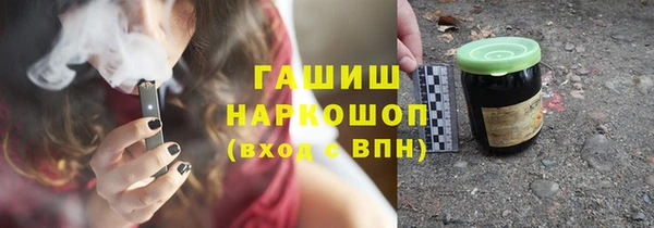 МДПВ Киреевск