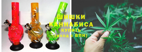 2c-b Кинешма