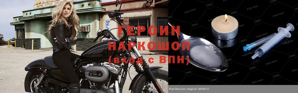 кокаин перу Киренск