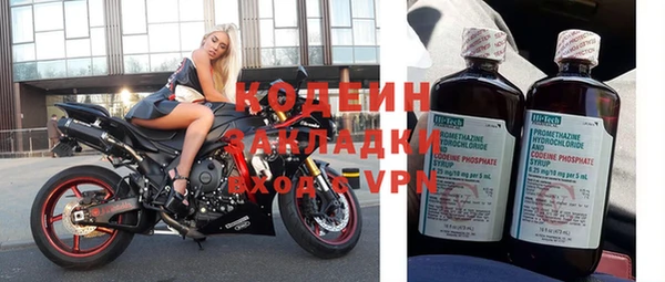 кокаин перу Киренск